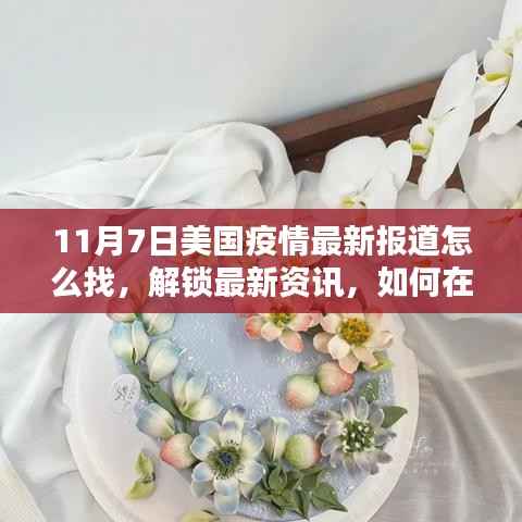 第682页