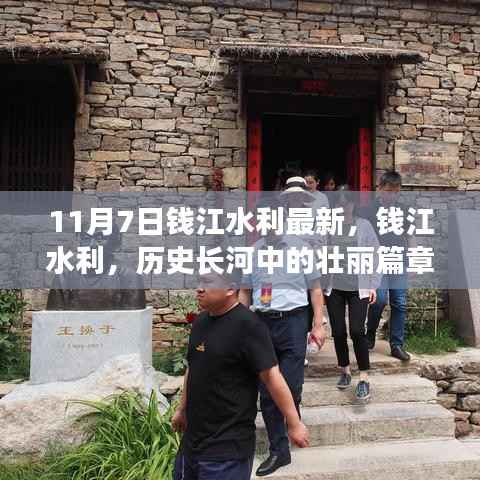 第676页