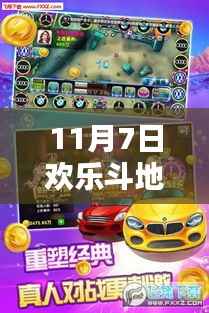 第671页