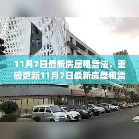 废寝忘食 第12页