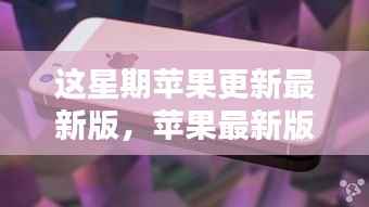 文质彬彬 第10页