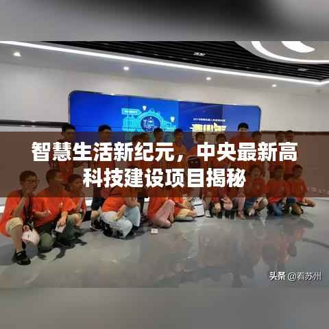 手不释卷 第2页