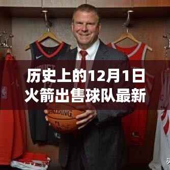 还淳反素 第4页