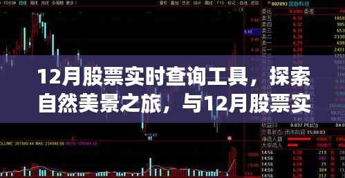 唾沫横飞 第4页