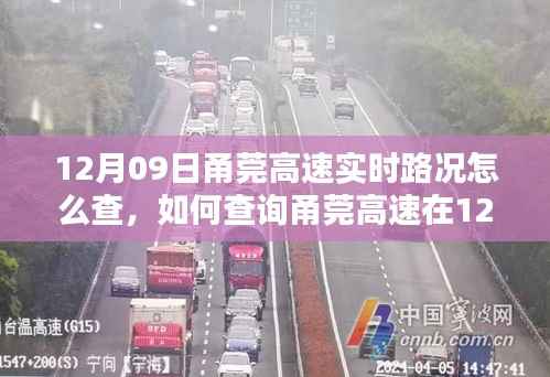 钗荆裙布 第4页