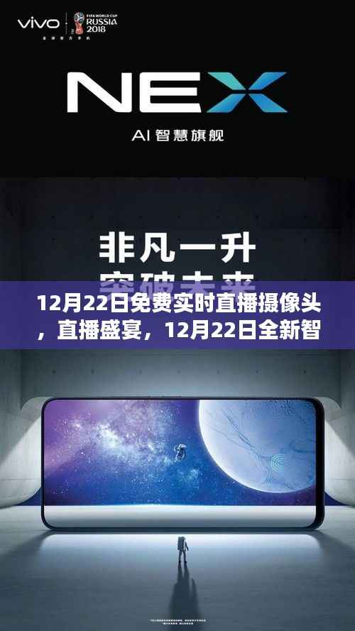 飞流直下 第3页