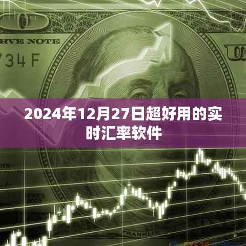 小心翼翼 第3页