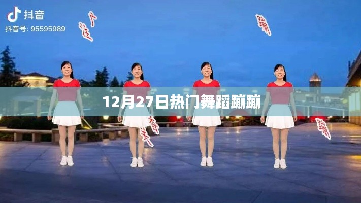 贵险贱璧 第3页