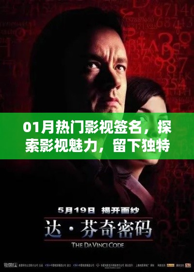 举止娴雅 第2页