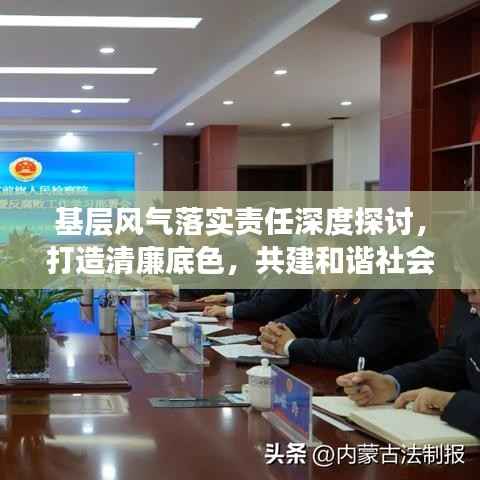 莺声燕语 第2页