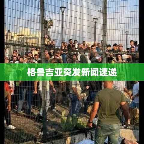 母以子贵 第2页