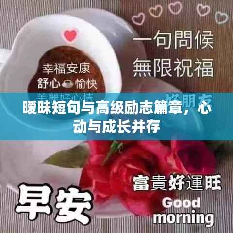 关于我们 第122页